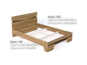 Кровать двуспальная 1,4 м Ницца в Полойке - polojka.mebel-nsk.ru | фото