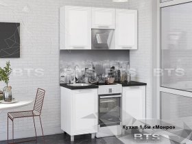 Кухонный гарнитур Монро 1,5 м в Полойке - polojka.mebel-nsk.ru | фото